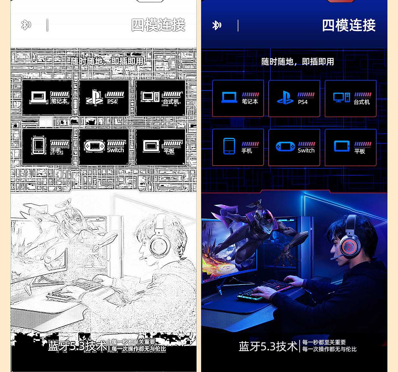启航新篇章,我的作品集已上线。