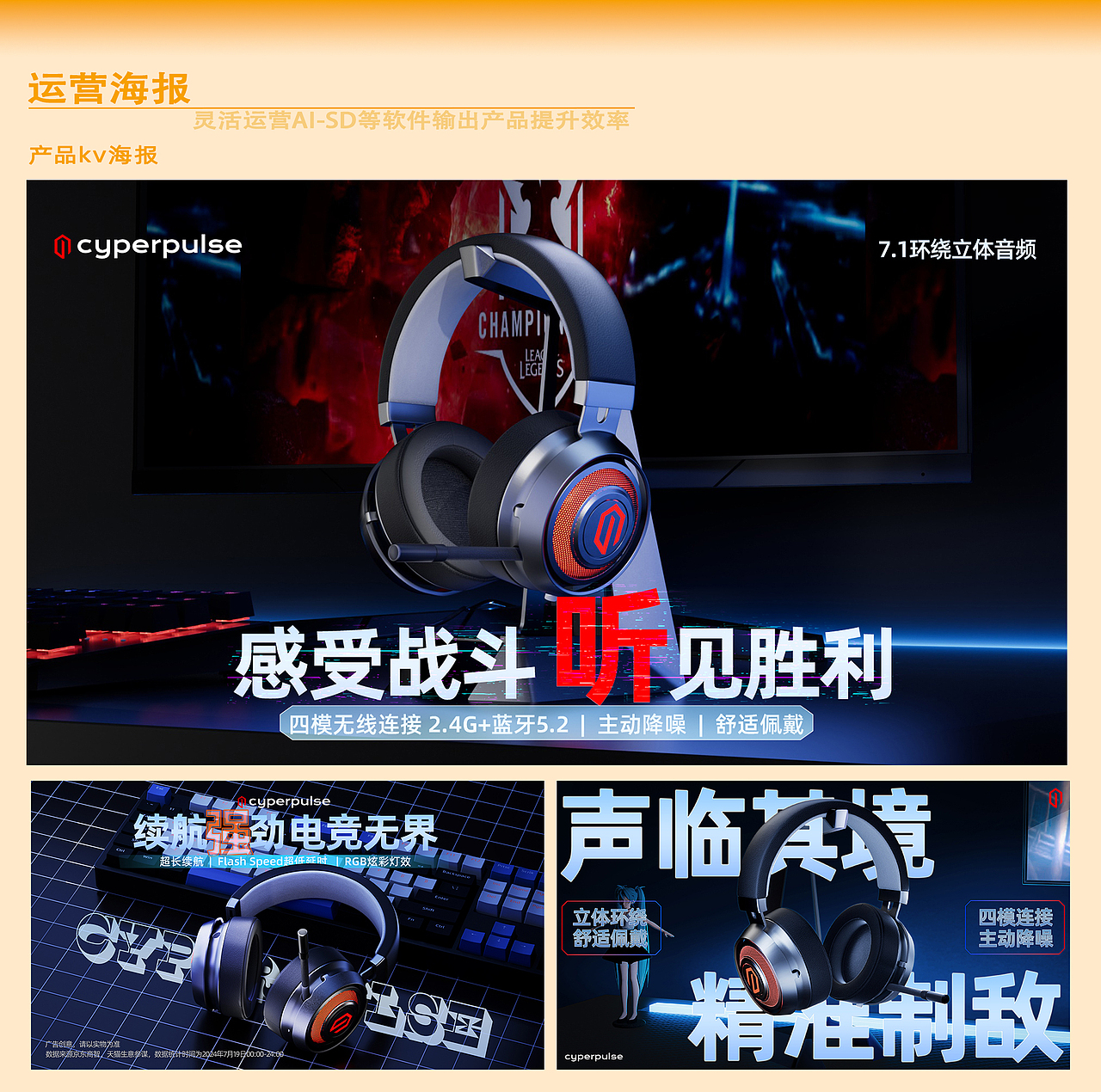 启航新篇章,我的作品集已上线。