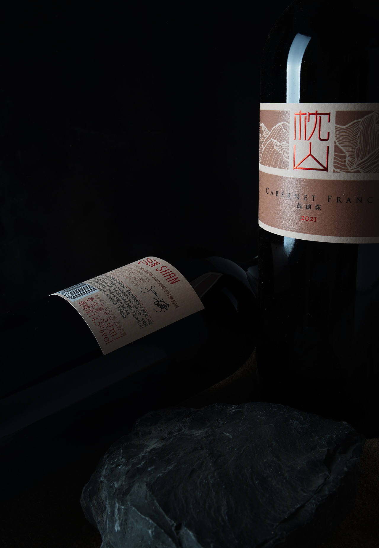 红酒摄影#三川久木#枕山（图ZMzc2MzM2NDI4） - 产品摄影 - 站酷设计师三川久木原创素材 - 站酷ZCOOL