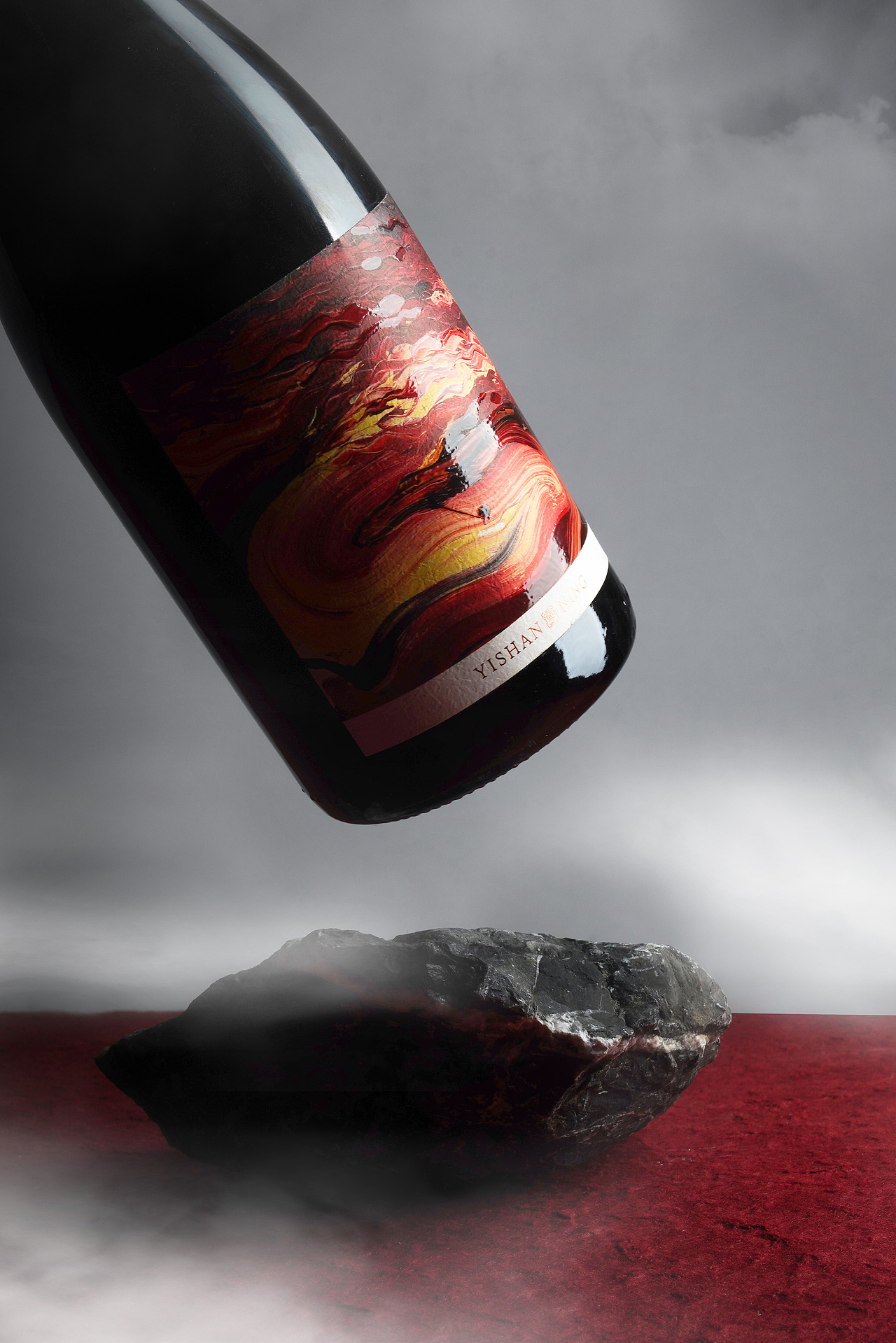酒标设计#依山宁·寵#三川久木#红酒摄影（图ZMzc2MzM3MDE2） - 产品摄影 - 站酷设计师三川久木原创素材 - 站酷ZCOOL