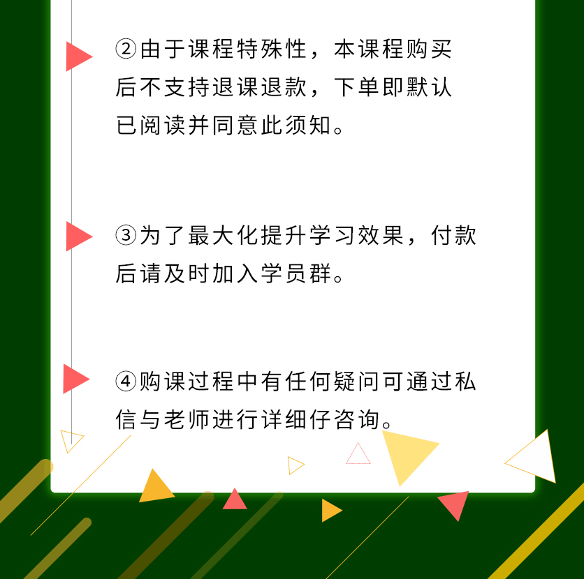 CorelDRAW教程:CD封面设计。#CorelDRAW课程 #CDR课程 #PS课程#AI课程#平面设计