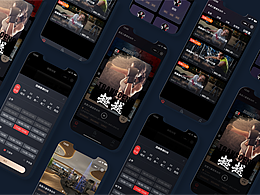 移動端界面日常項目設(shè)計集合