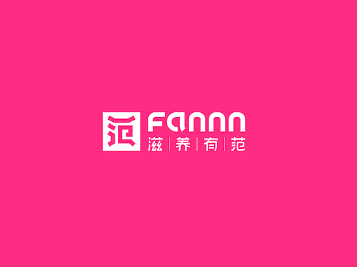创意设计|品鉴·品牌策划·包装