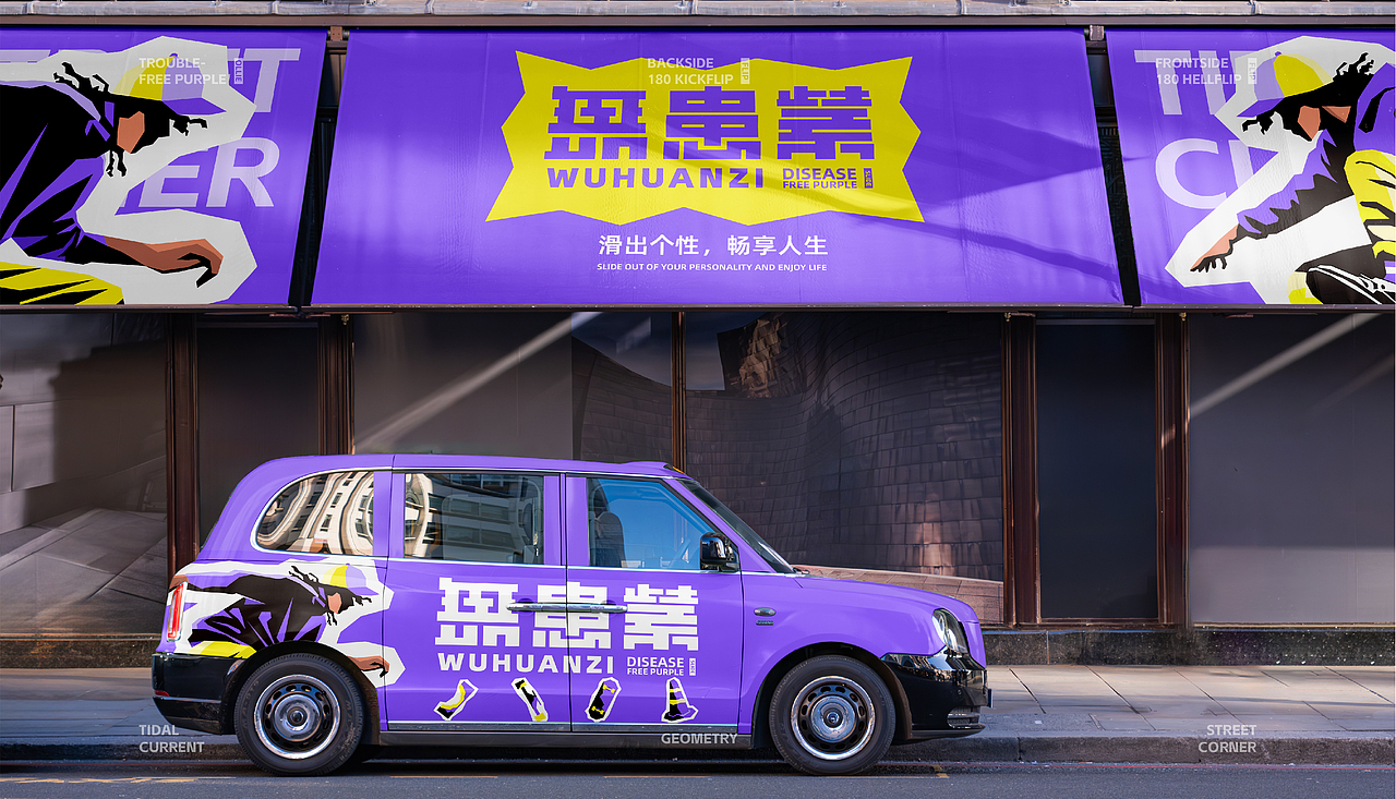 中南林业科技大学丨大三丨曾同学丨向量设计（图ZMzc2MzQxNDQ4） - 软件界面 - 站酷设计师武汉向量设计原创素材 - 站酷ZCOOL