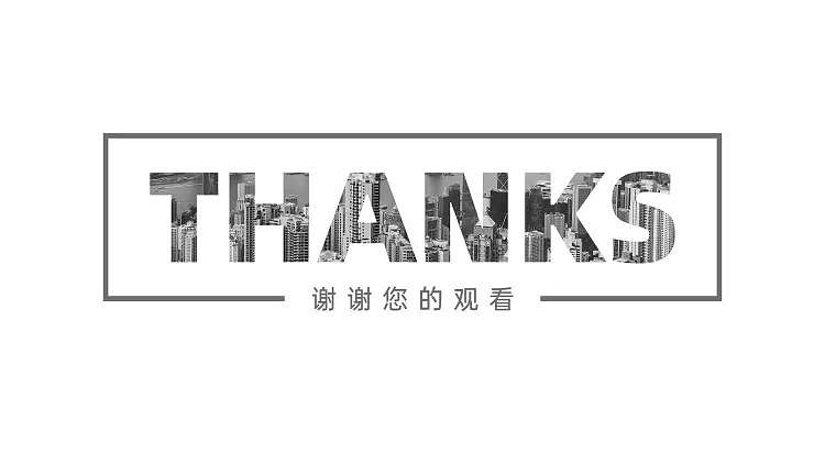 UI界面设计/后台管理系统/税务移动端视频办公服务平台