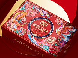 礼品包装