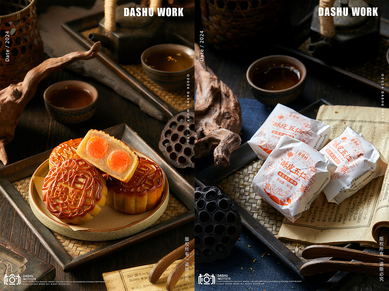 佛跳墙大盆菜冬虫夏草土豆粉月饼蜂蜜益生菌冻干粉