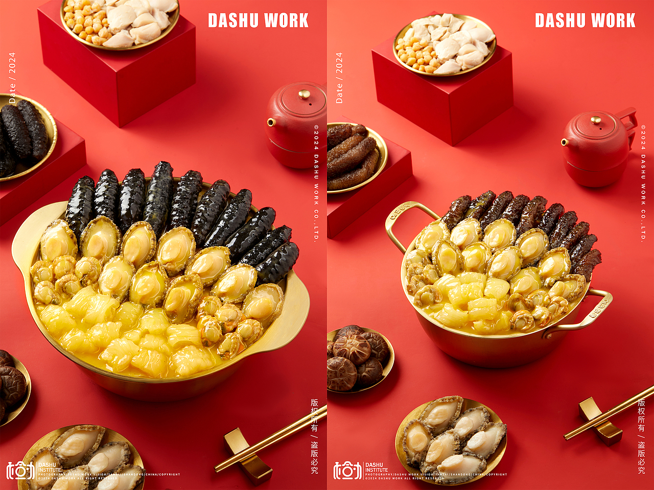 佛跳墙大盆菜冬虫夏草土豆粉月饼蜂蜜益生菌冻干粉