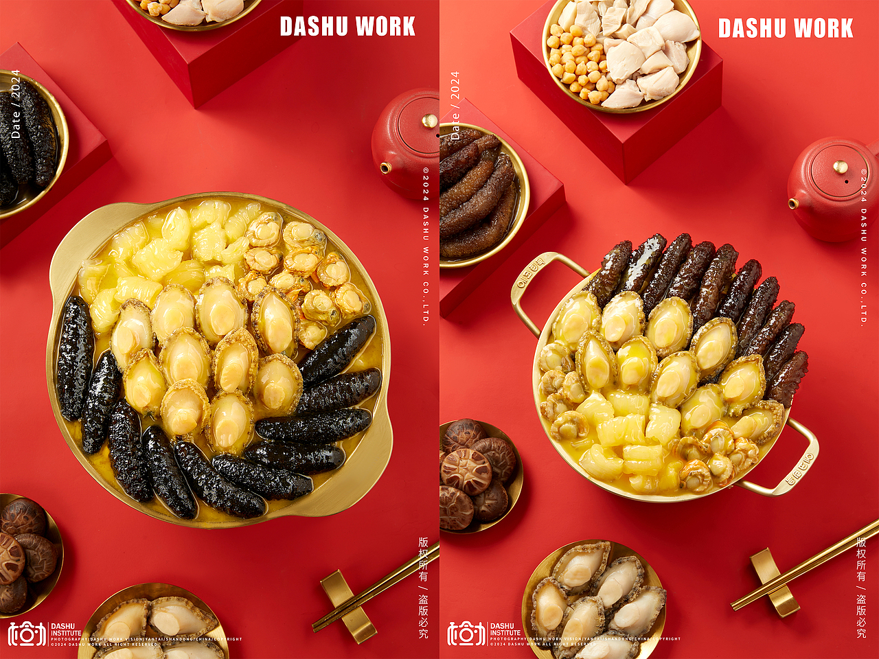 佛跳墙大盆菜冬虫夏草土豆粉月饼蜂蜜益生菌冻干粉