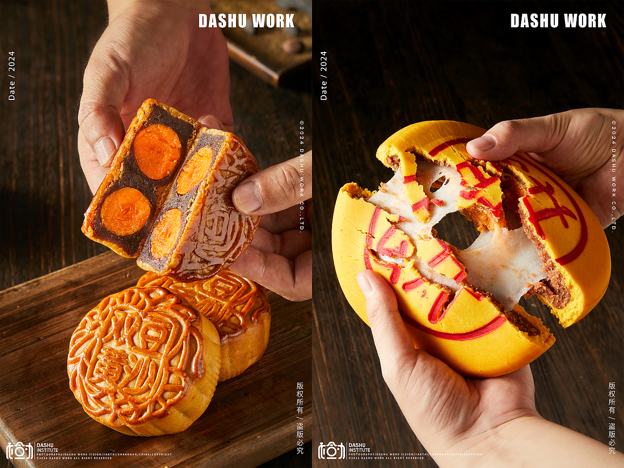 佛跳墙大盆菜冬虫夏草土豆粉月饼蜂蜜益生菌冻干粉