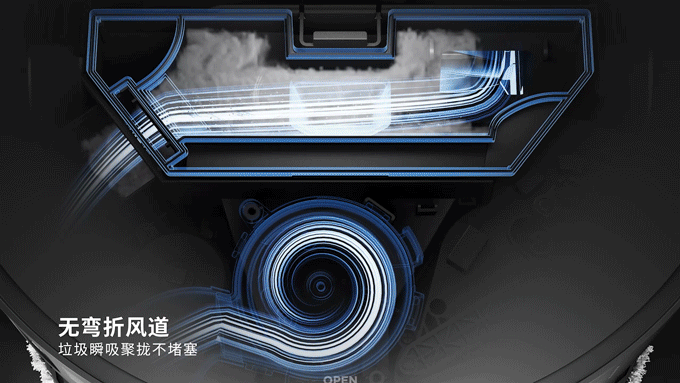 美的灵眸扫拖机器人 V12 Pro三维形象视频|承与承制作