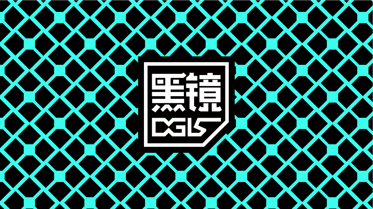 黑镜DGLS | 为屏读时代而生 | 眼镜品牌设计