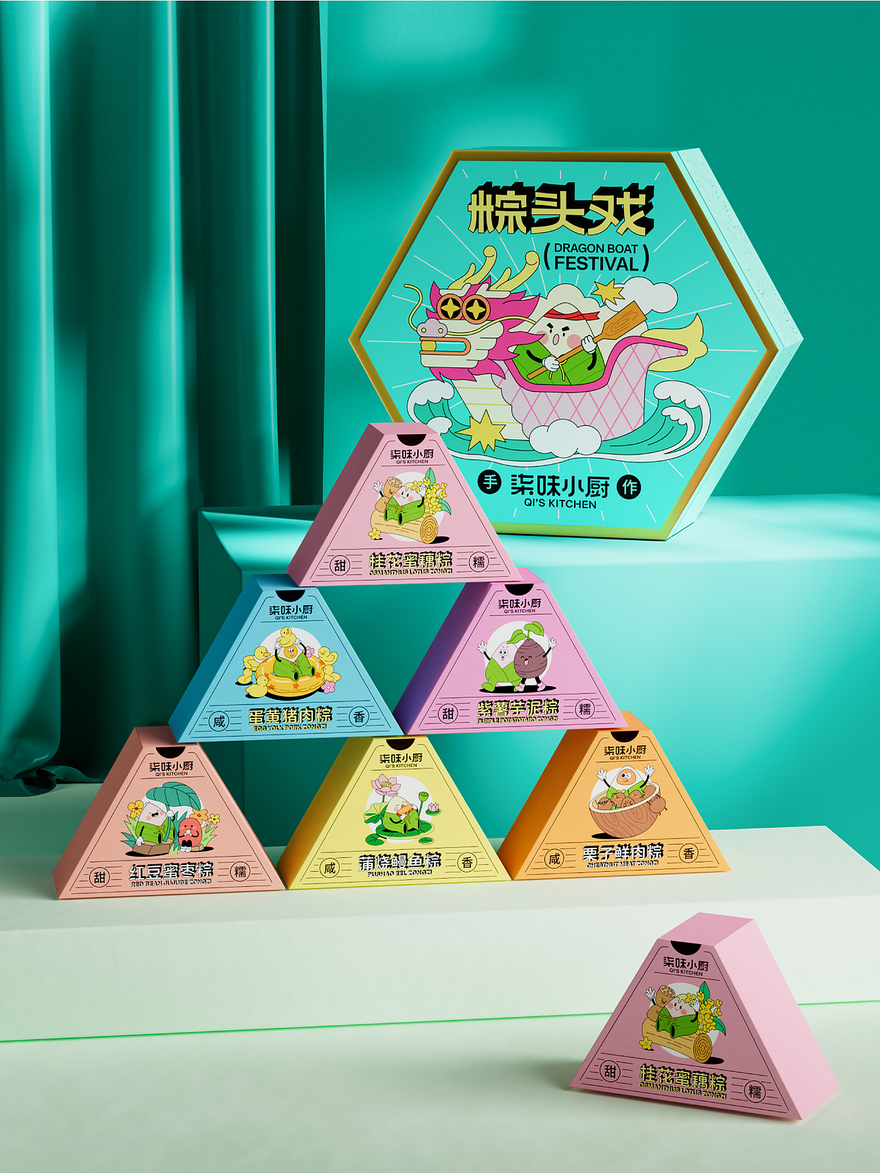 包装设计｜端午粽子礼盒（图ZMzc2MzUyMzIw） - 包装 - 站酷设计师兔吉Mori原创素材 - 站酷ZCOOL