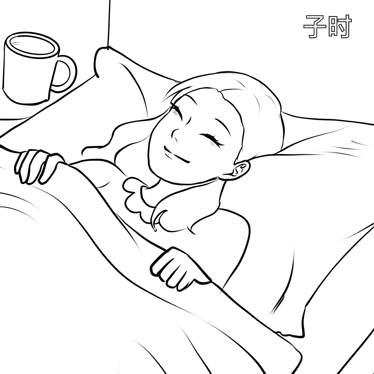 十二时辰分镜插画