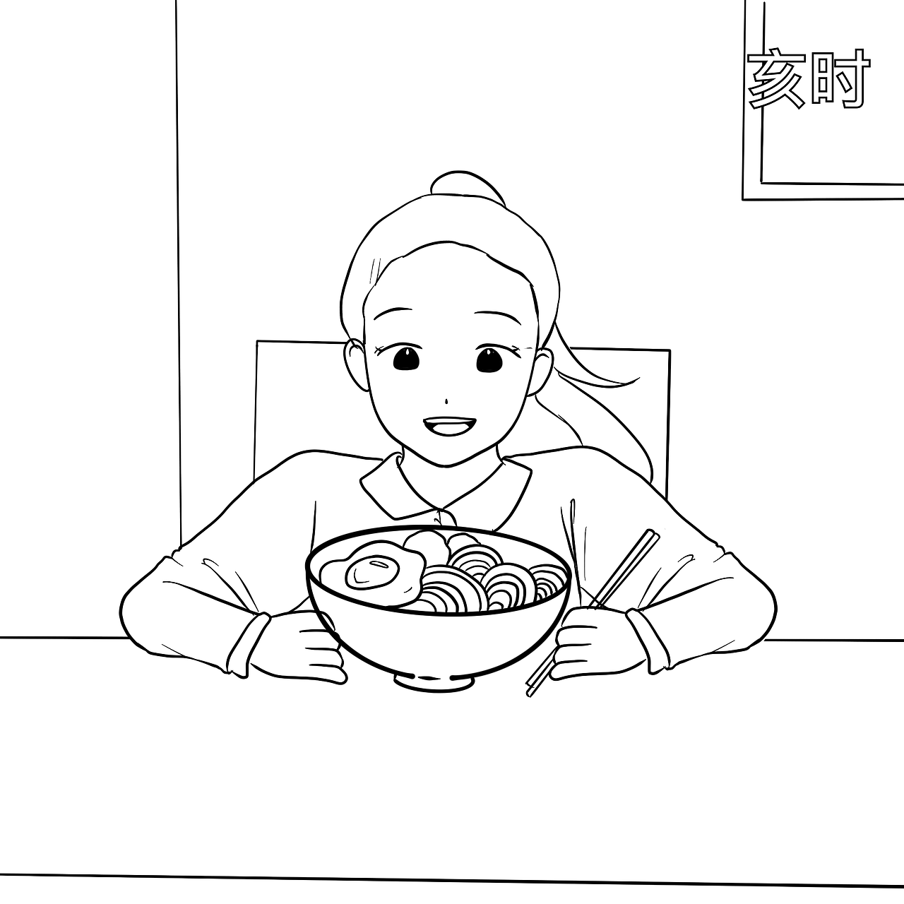 十二时辰分镜插画