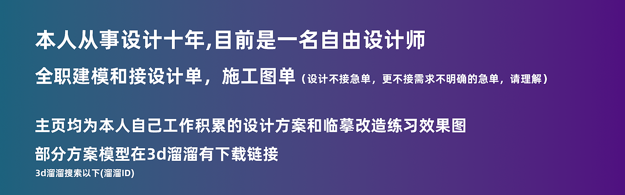 展厅办公室荣誉资质专利展示墙（合集,正在更新中）（图ZMzc2MzU3MzMy） - 展陈设计 - 站酷设计师李大发D原创素材 - 站酷ZCOOL