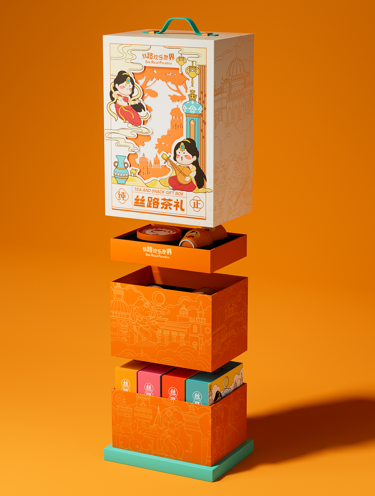 “丝路茶礼”文创礼盒设计（图ZMzc2MzU4Njgw） - 包装 - 站酷设计师兔吉Mori原创素材 - 站酷ZCOOL