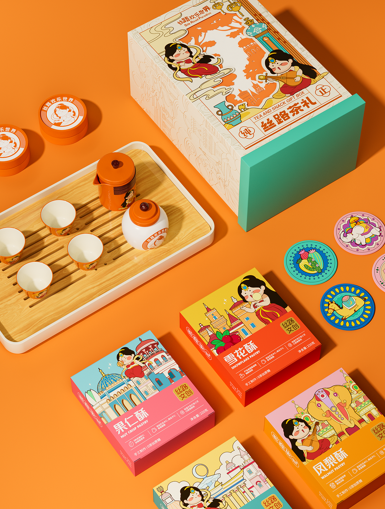 “丝路茶礼”文创礼盒设计（图ZMzc2MzU4Njg0） - 包装 - 站酷设计师兔吉Mori原创素材 - 站酷ZCOOL