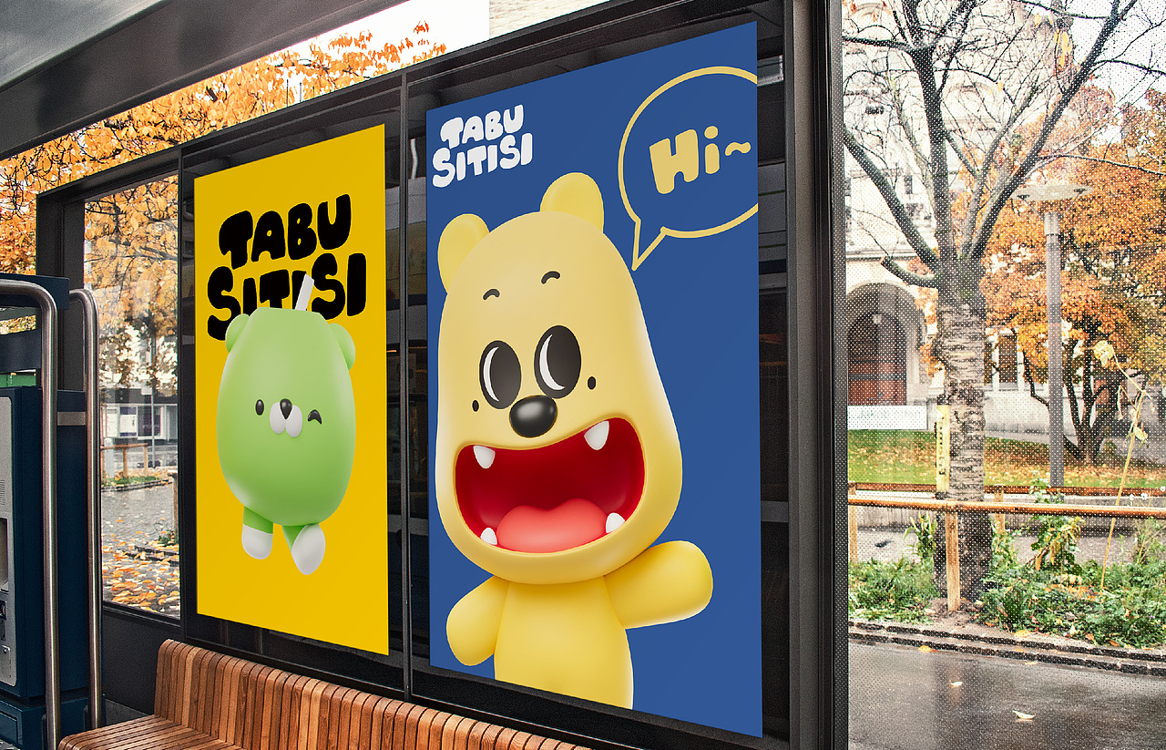 橡果果IP超市—塔布斯&提斯狗狗(可授权可买断)