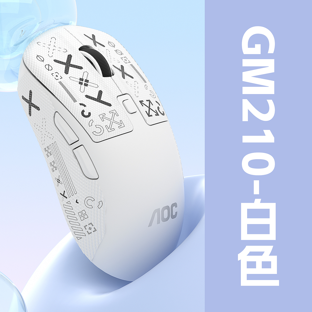 客制化键盘,轻量化鼠标,机械键盘场景搭建渲染(图ZMzc2MzYxNDI0) - 产品 - 站酷设计师原谅我的执着原创素材 - 站酷ZCOOL
