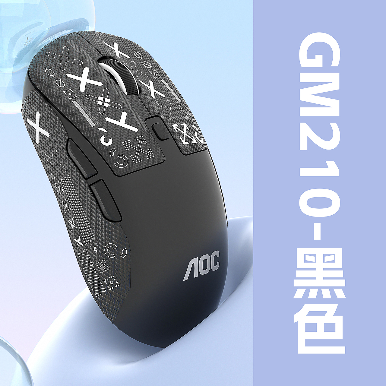 客制化键盘,轻量化鼠标,机械键盘场景搭建渲染(图ZMzc2MzYxNDI4) - 产品 - 站酷设计师原谅我的执着原创素材 - 站酷ZCOOL
