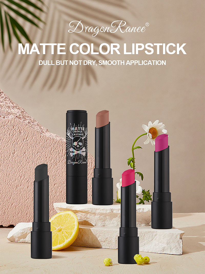 彩色口红/电商海报