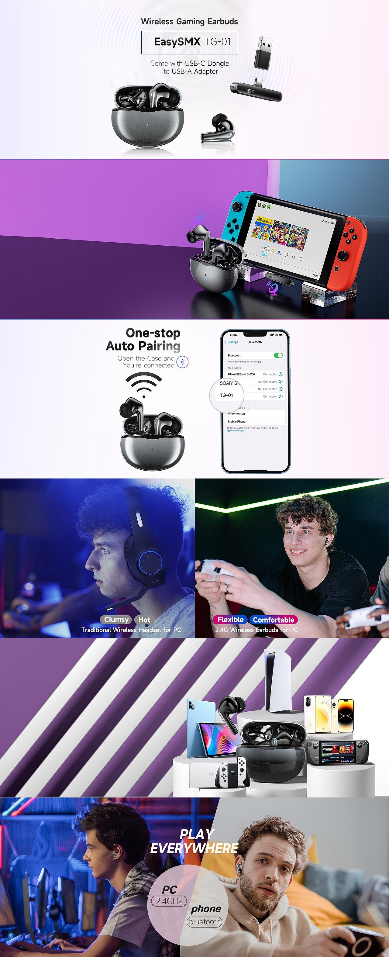 游戲耳機 亞馬遜主圖A+ 小耳機渲染（圖ZMzc2MzYzODEy） - 產品 - 站酷設計師團小狗C4D原創(chuàng)素材 - 站酷ZCOOL