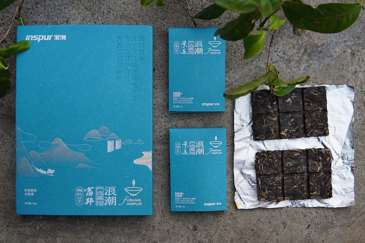 300年以上的才叫古|景迈古茶×浪潮严选（图ZMzc2MzY1ODQw） - 包装 - 站酷设计师水映设计品牌顾问原创素材 - 站酷ZCOOL