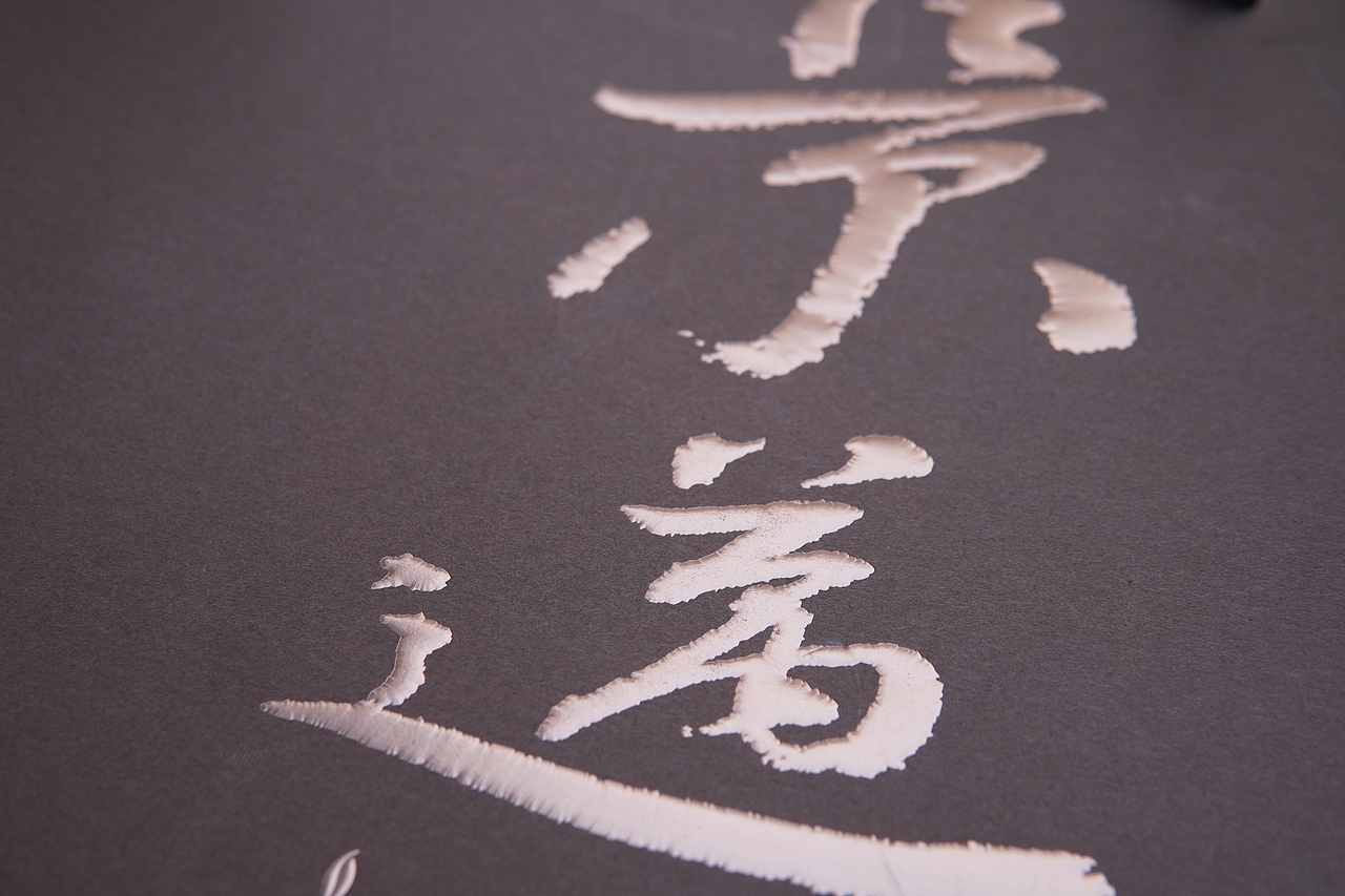 300年以上的才叫古|景迈古茶×浪潮严选（图ZMzc2MzY1Nzky） - 包装 - 站酷设计师水映设计品牌顾问原创素材 - 站酷ZCOOL