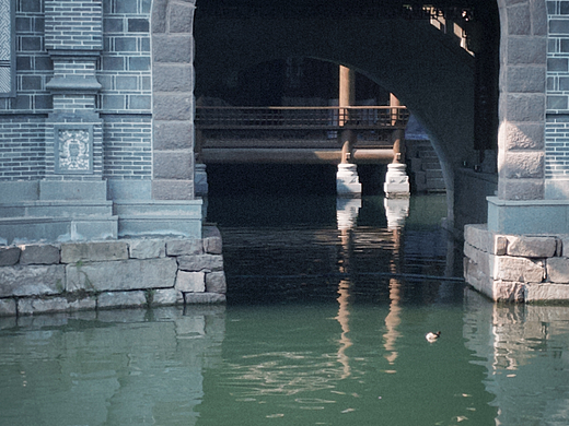 年后