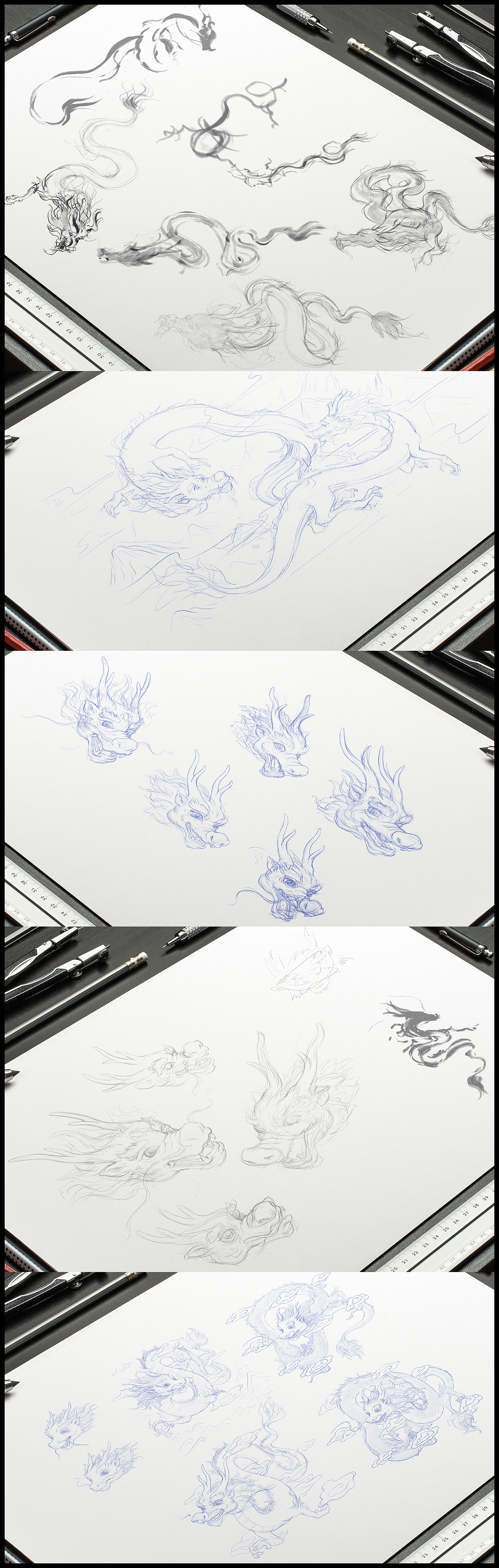 磨合过程中的一小部分草稿