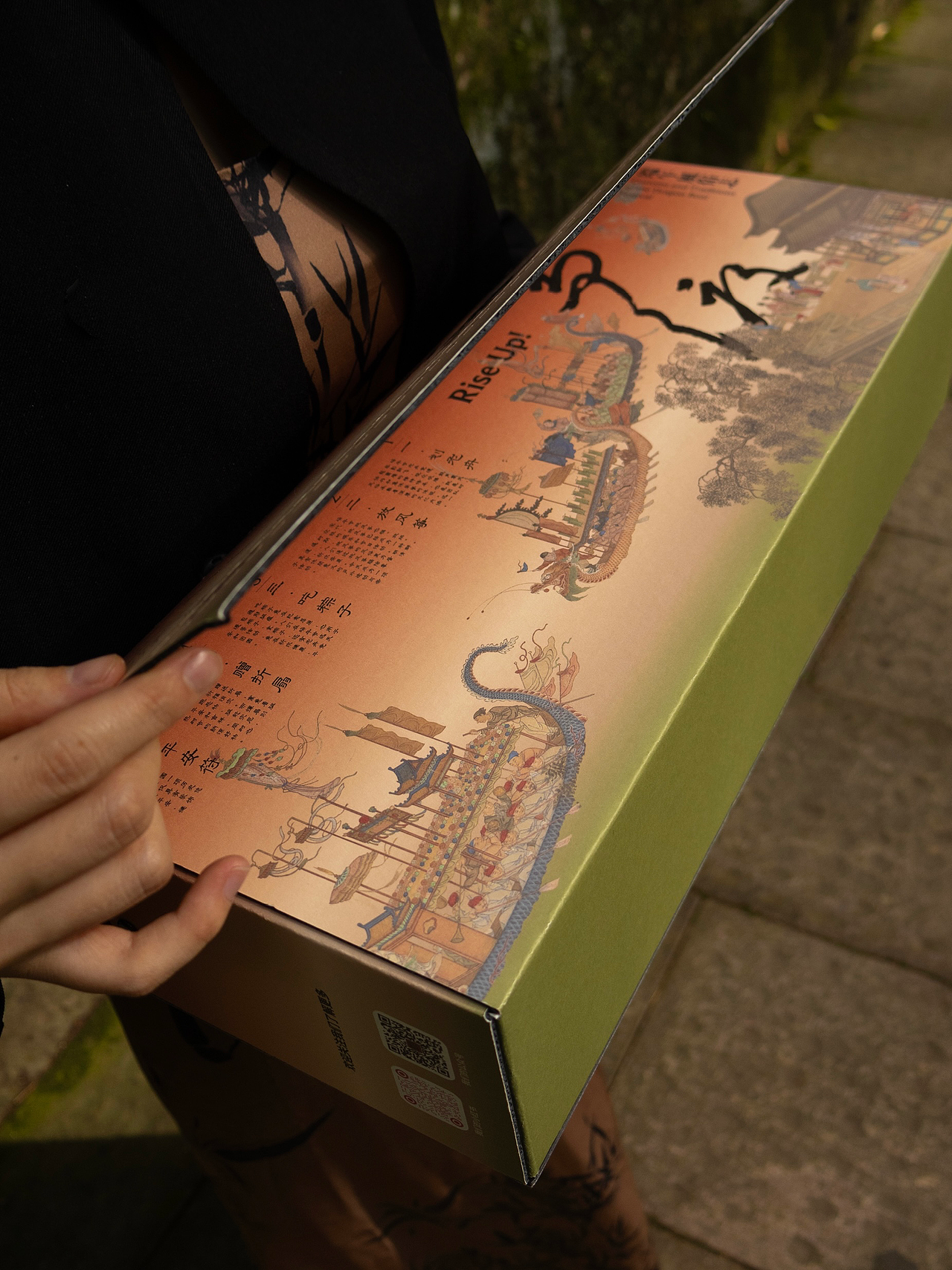 和古人一起过端午｜争渡端午礼盒（图ZMzc2MzY4MDEy） - 包装 - 站酷设计师水映设计品牌顾问原创素材 - 站酷ZCOOL