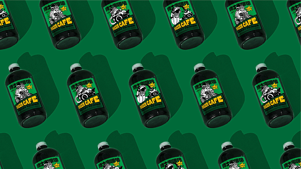 2C4 Portfolio-餐饮版块案例合集（图ZMzc2MzY4NDA4） - 其他平面 - 站酷设计师2C4Design原创素材 - 站酷ZCOOL