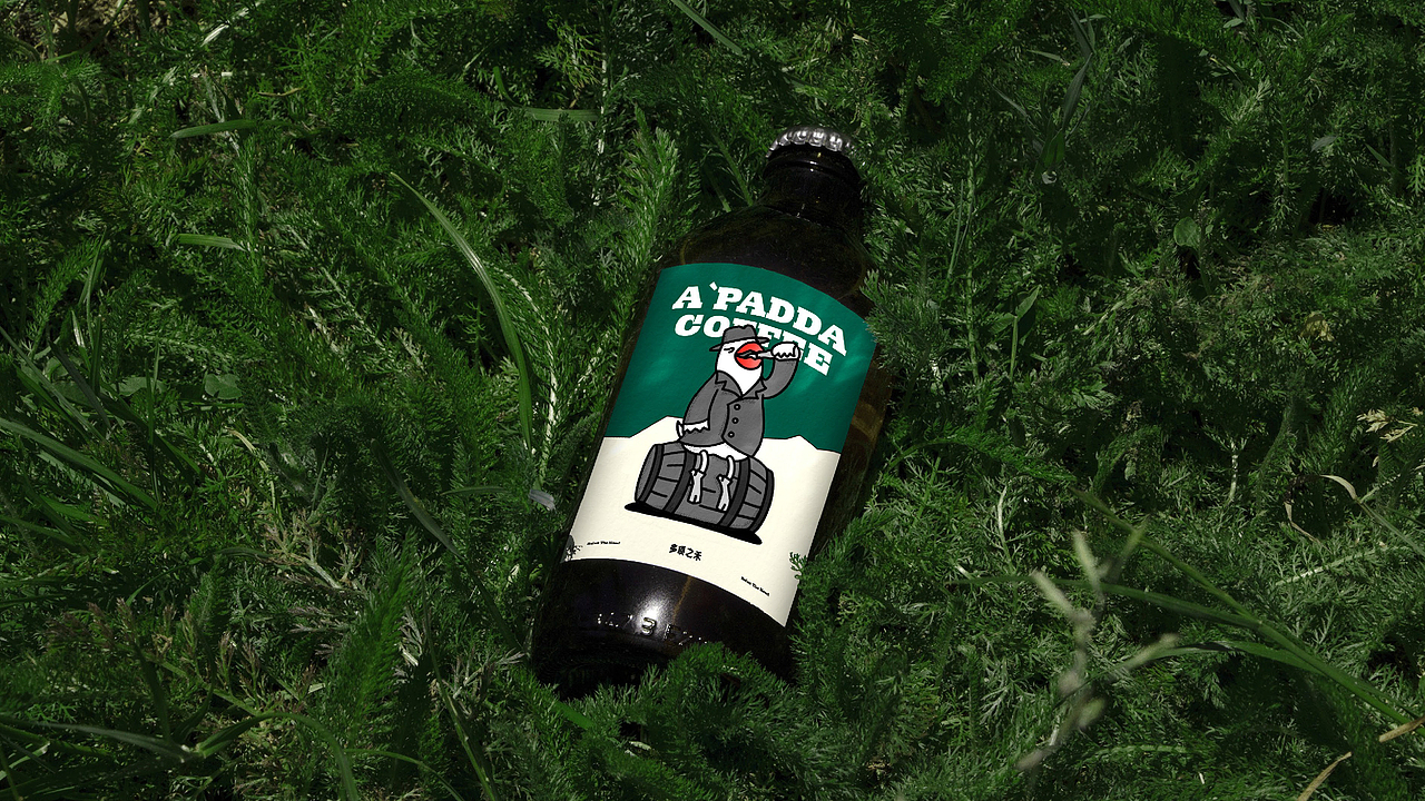 2C4 Portfolio-餐饮版块案例合集（图ZMzc2MzY4MzEy） - 其他平面 - 站酷设计师2C4Design原创素材 - 站酷ZCOOL