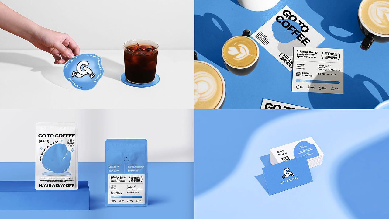 2C4 Portfolio-餐饮版块案例合集（图ZMzc2MzY4MjQ0） - 其他平面 - 站酷设计师2C4Design原创素材 - 站酷ZCOOL