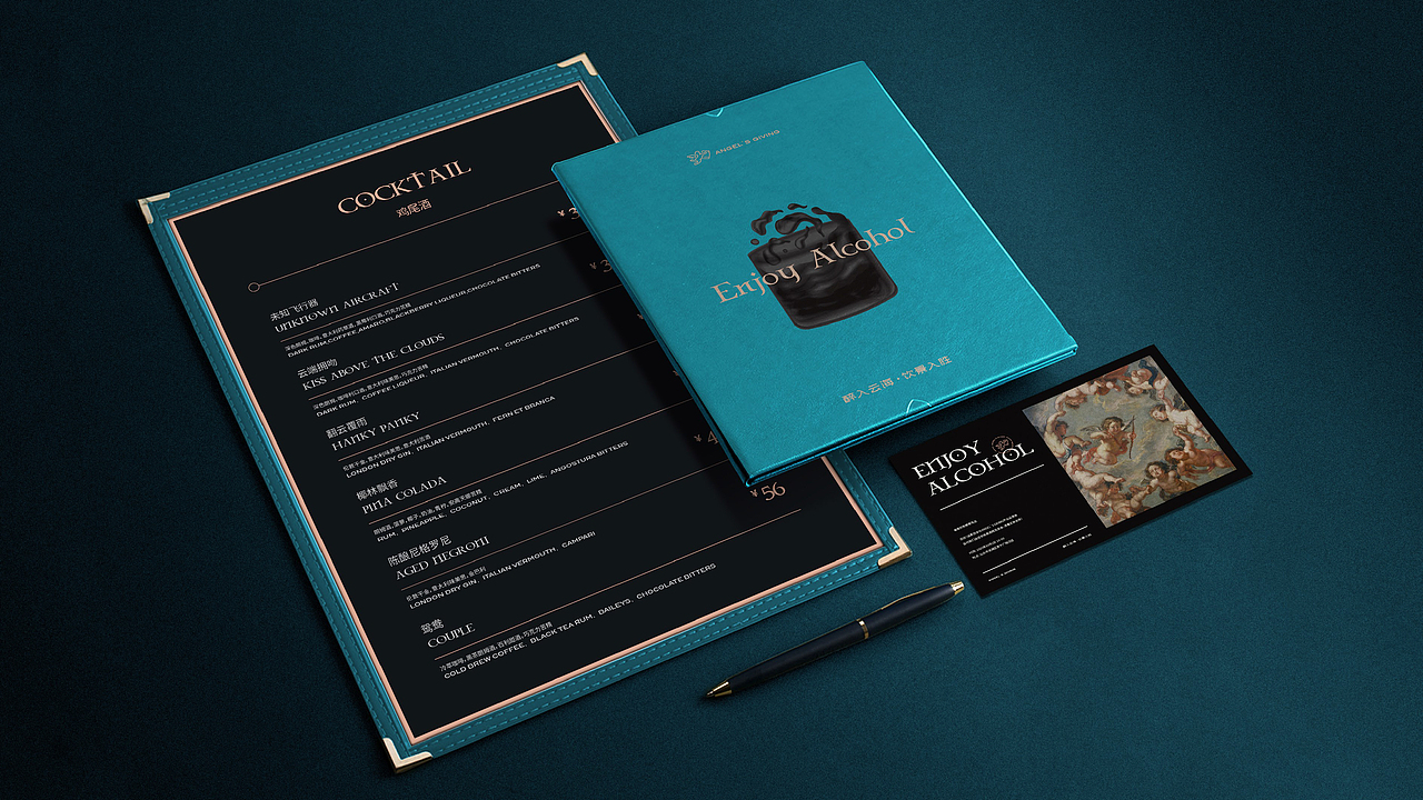 2C4 Portfolio-餐饮版块案例合集（图ZMzc2MzY4NDQw） - 其他平面 - 站酷设计师2C4Design原创素材 - 站酷ZCOOL