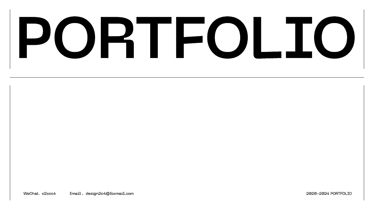 2C4 Portfolio-餐饮版块案例合集（图ZMzc2MzY4MDU2） - 其他平面 - 站酷设计师2C4Design原创素材 - 站酷ZCOOL