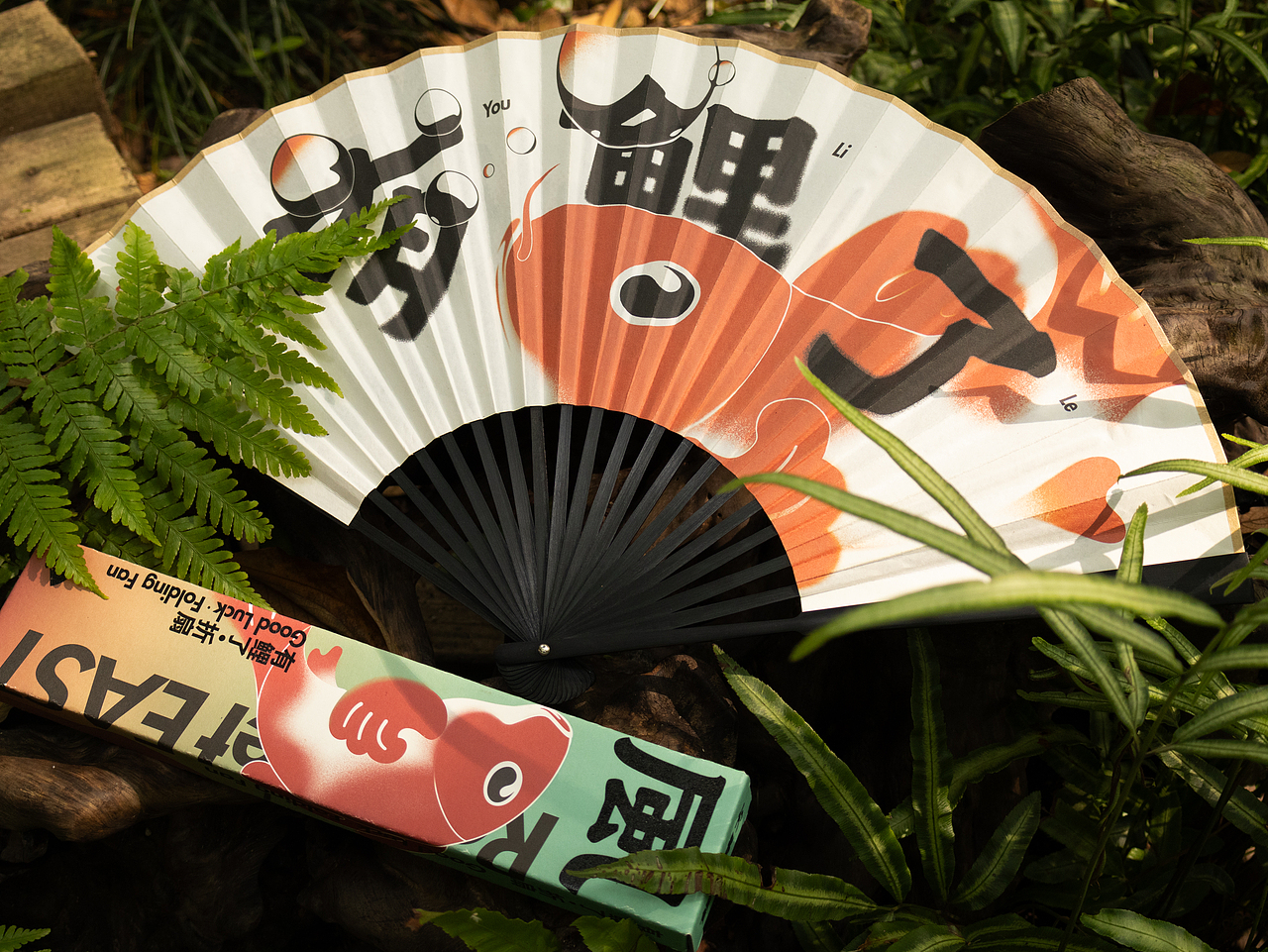 和古人一起过端午｜争渡端午礼盒（图ZMzc2MzY5OTg0） - 包装 - 站酷设计师水映设计品牌顾问原创素材 - 站酷ZCOOL