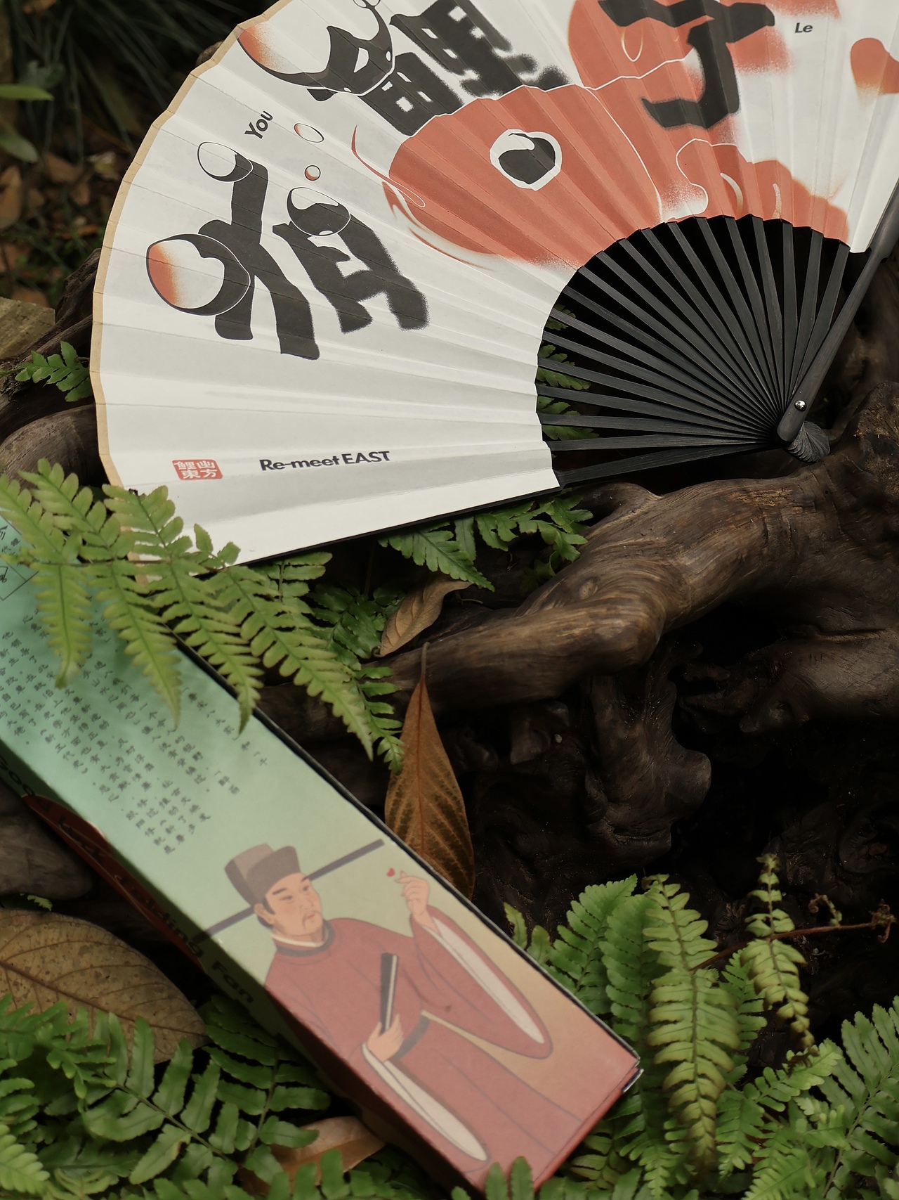 和古人一起过端午|争渡端午礼盒(图ZMzc2MzY5OTg4) - 包装 - 站酷设计师水映设计品牌顾问原创素材 - 站酷ZCOOL