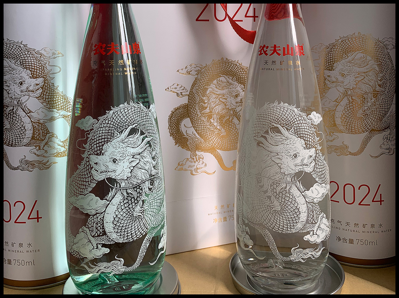 合作插画丨农夫山泉龙年典藏版-生肖插画