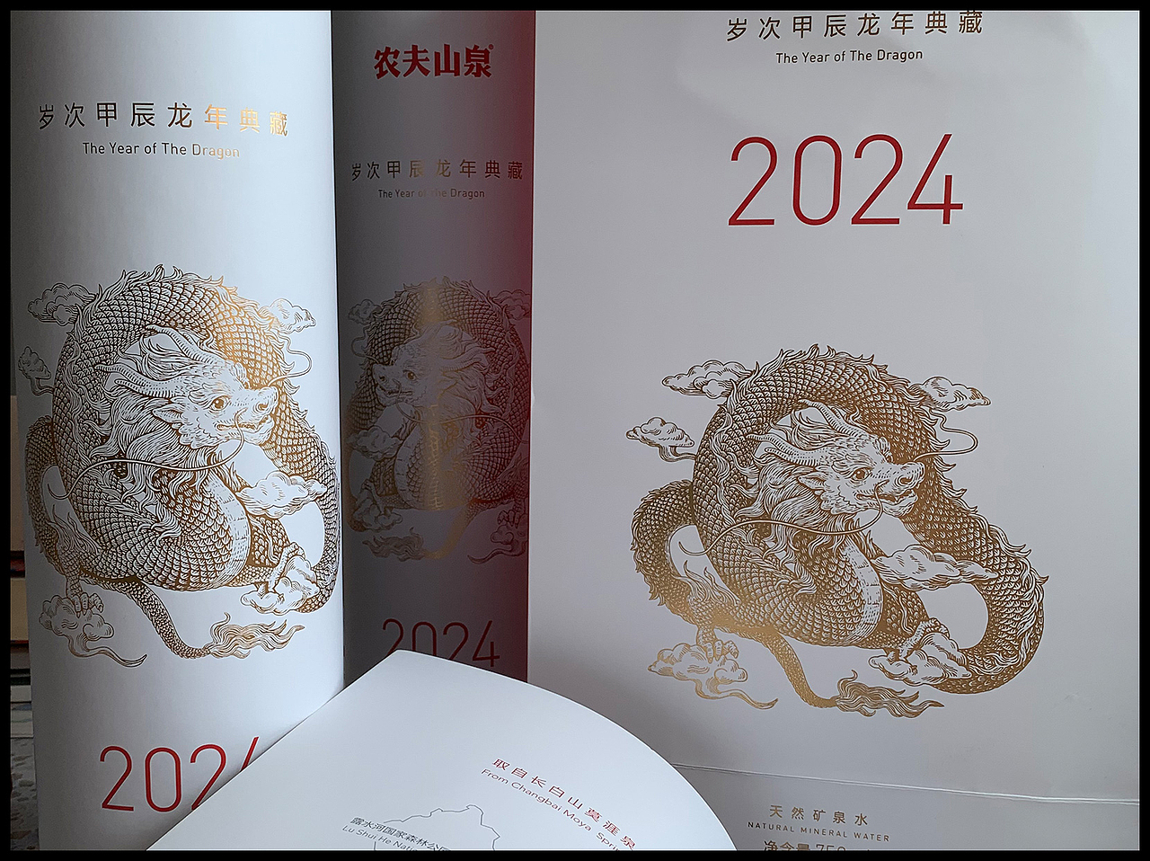 产品实物图展示