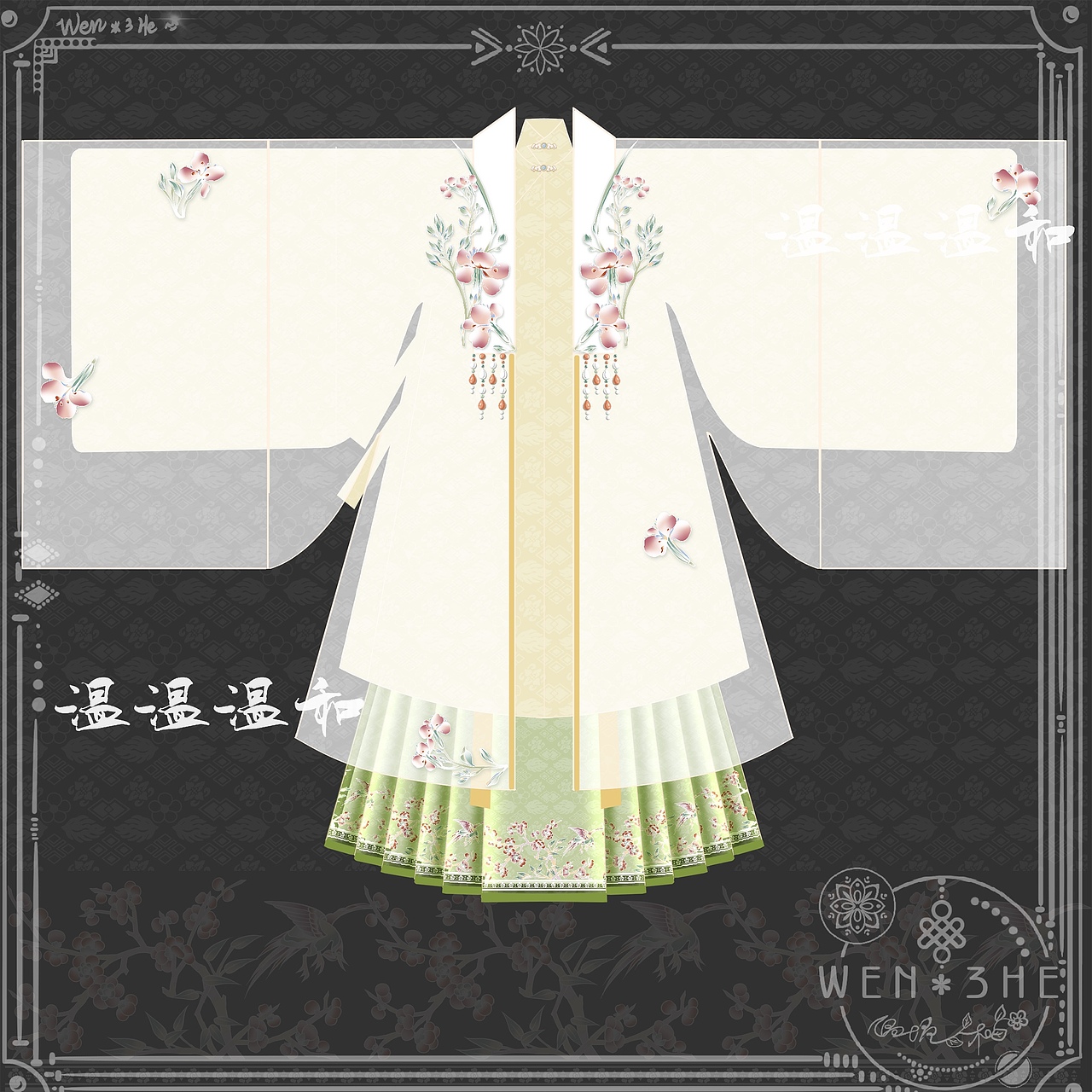 汉服设计稿 | 待出 | 同步更新与记录-10