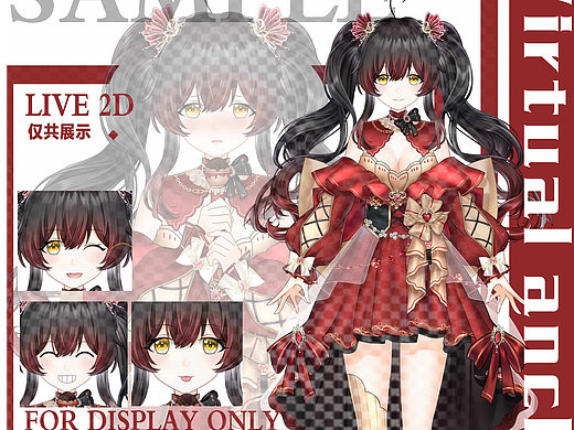 虚拟主播成稿，客户已用（11个