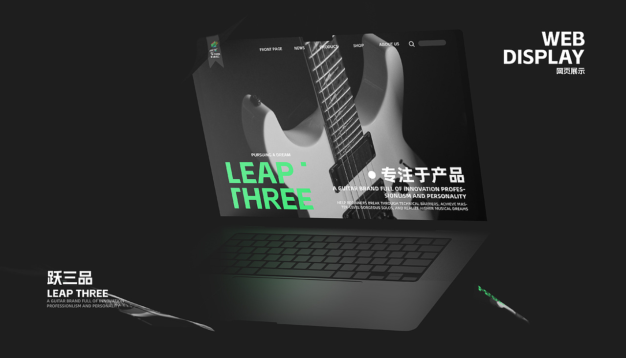 湖南涉外经济学院丨视觉传达丨大三丨李同学丨向量设计