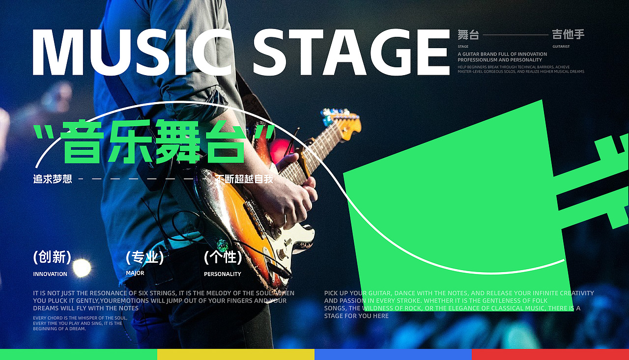 湖南涉外经济学院丨视觉传达丨大三丨李同学丨向量设计（图ZMzc2Mzc4MzUy） - 软件界面 - 站酷设计师武汉向量设计原创素材 - 站酷ZCOOL