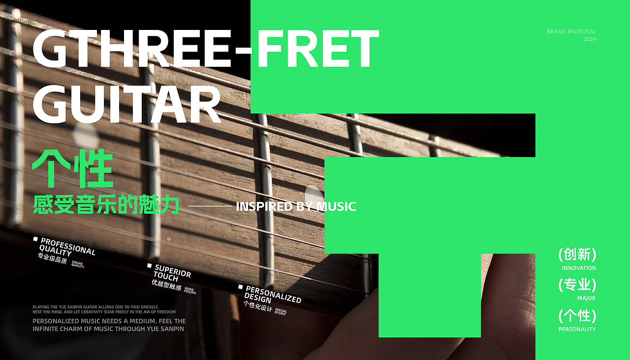 湖南涉外经济学院丨视觉传达丨大三丨李同学丨向量设计