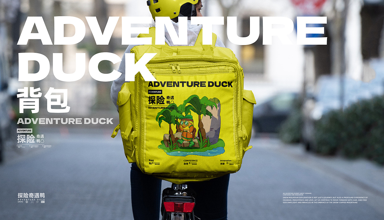 湖南涉外经济学院丨视觉传达丨大三丨李同学丨向量设计