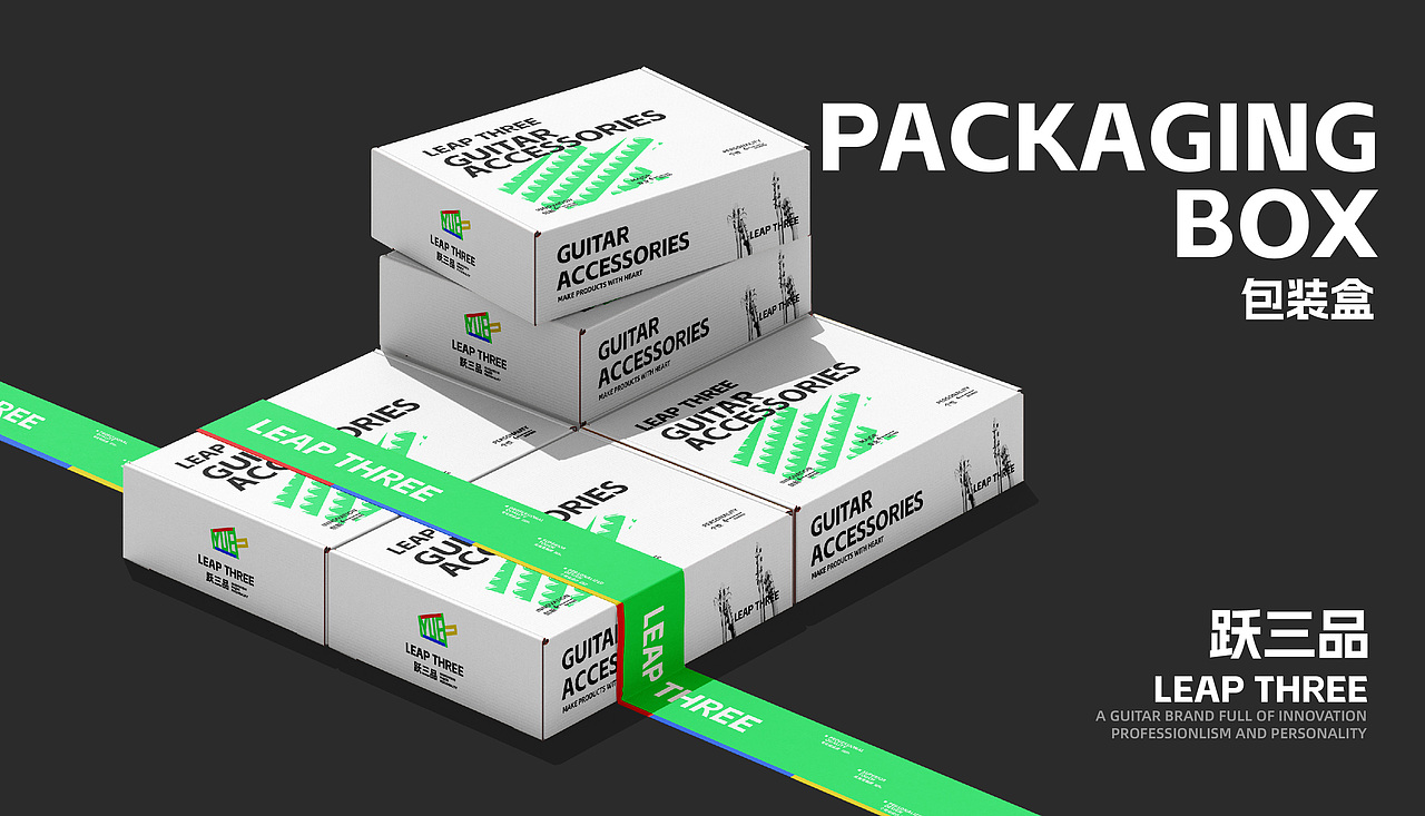 湖南涉外经济学院丨视觉传达丨大三丨李同学丨向量设计