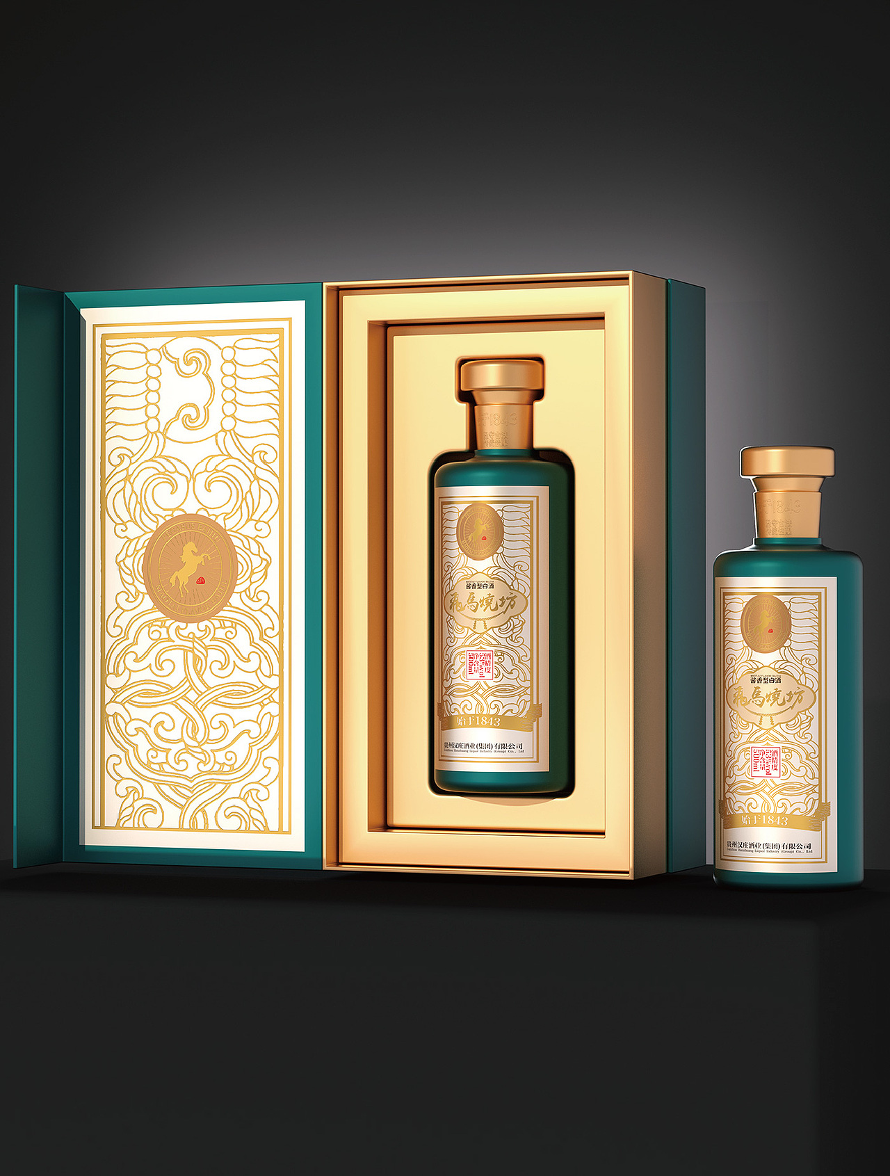 酱酒包装设计