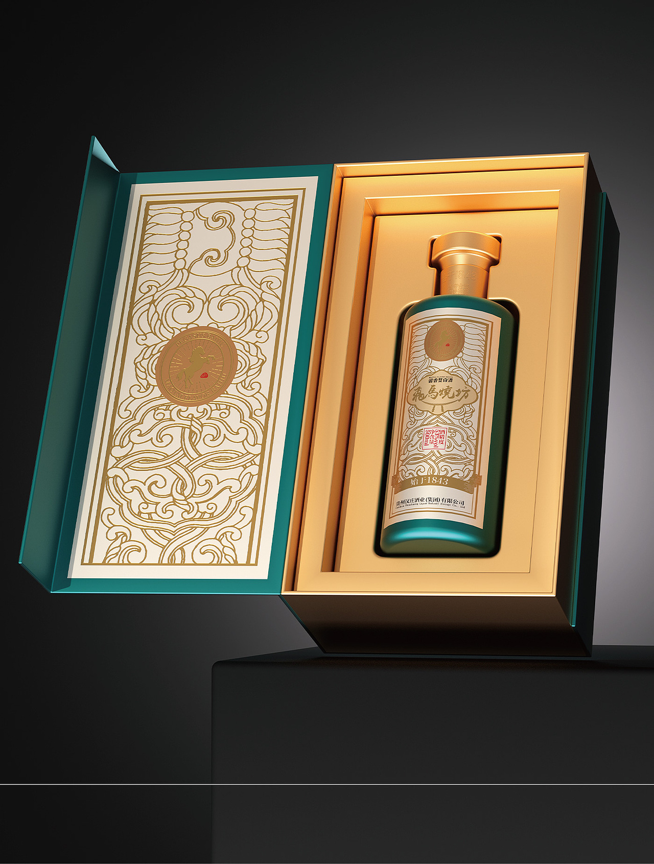 酱酒包装设计